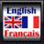 English French Dictionary - Comprehensive icon