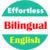 Effortless English bilingual icon