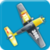 Matchup Airplanes Game icon