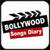 BollyWood_Songs icon
