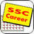 SSC Career icon