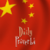 Daily Chinese Proverbs S40 icon