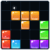 Candy block puzzle icon