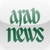 Arab News icon