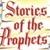 Stories of Prophets icon