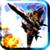 Sky Battle II app for free