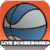 Charlotte Basketball Scoreboard Live Wallpaper app for free