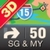 Mobile Maps 3D Singapore & Malaysia icon
