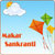 Makar Sankranti Photos app for free