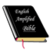 English Amplified Bible icon
