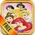 Unofficial Princess Fun Kids Games Movies and More icon