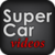 SuperCar Videos Free icon
