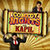 Youtube Comedy Nights icon