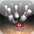10 Pin Shuffle (Bowling) icon