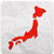 Japan Travel Guide and Discovery icon