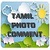 Tamil photo Comments icon