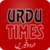 Urdutimes - International Breaking Urdu News icon