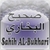 Sahih Bukhari Arabic &amp; English ( Authentic Hadith Book : ISLAM ) icon