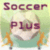 Soccer World Cup PLUS icon