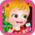 Baby Hazel Christmas Time icon
