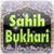 Sahih Bukhari Hadith Book With Complete Volumes (Translator: Muhammed Muhsin Khan) Islam Hadees Collection Extracted from the Quran verses icon