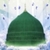 Virtues of Fatima (RA) ( Islam Quran Hadith ) icon