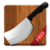 Chop Chop Free icon
