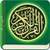 Quran recitation and listening  icon