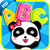 My ABCs by BabyBus icon