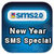 SMS2_0 New Year Special icon