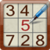 Sudoku_Brain icon