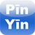 Learn Chinese Pinyin icon