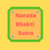 Narada Bhakti Sutra in English Hindi Offline app for free