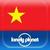 Lonely Planet Vietnamese Phrasebook icon