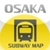 ekipedia Subway Map Osaka 2010 (Subway Guide) icon