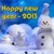 Happy 2013 greetings cards icon