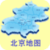 Map of Beijing app for free