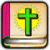 Easy to Read Bible- English icon