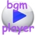 Background Audio Video Media Player app for free