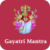Gayatri Maha Mantra icon