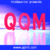 QQM: Star Wars Trivia icon