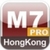 PAPAGO! Hong Kong + Macau (PRO) icon