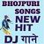 Bhojpuri Video Song Gana DJ Wala app for free