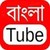 bangla Tube icon