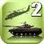 Modern Conflict 2 active icon