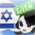 Lingopal Hebrew LITE - talking phrasebook icon