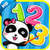Baby learns numbers-korean icon