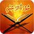 Surah ArRehman  Makki Surah app for free