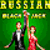 RussianBJ icon