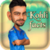 Kohli Facts app for free